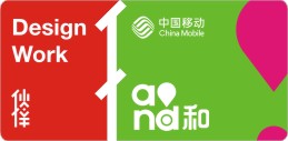 中国移动（II）