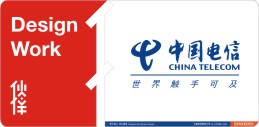 中国电信